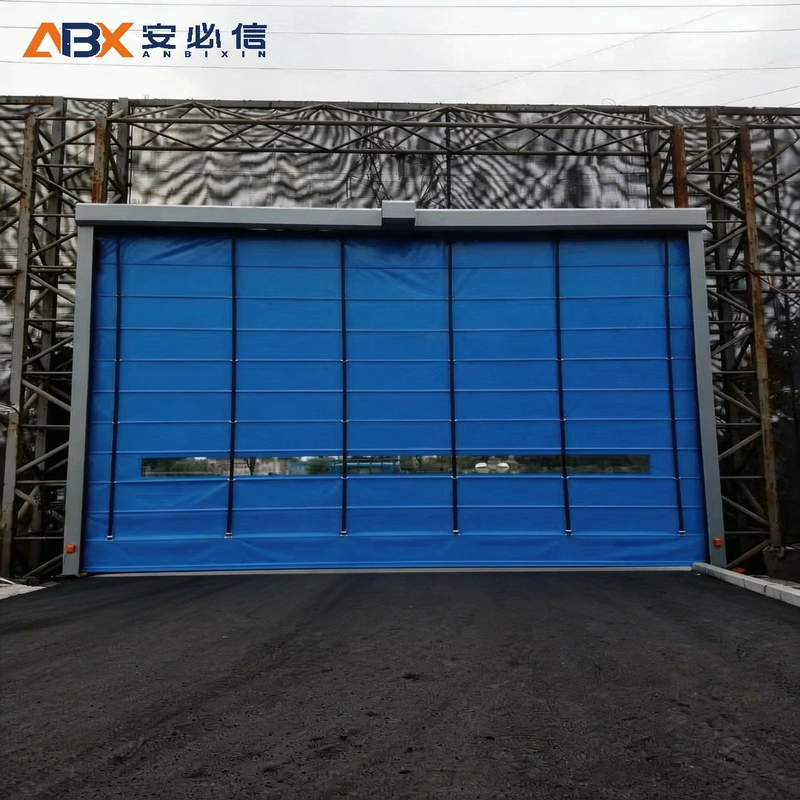 益阳市高速堆积门