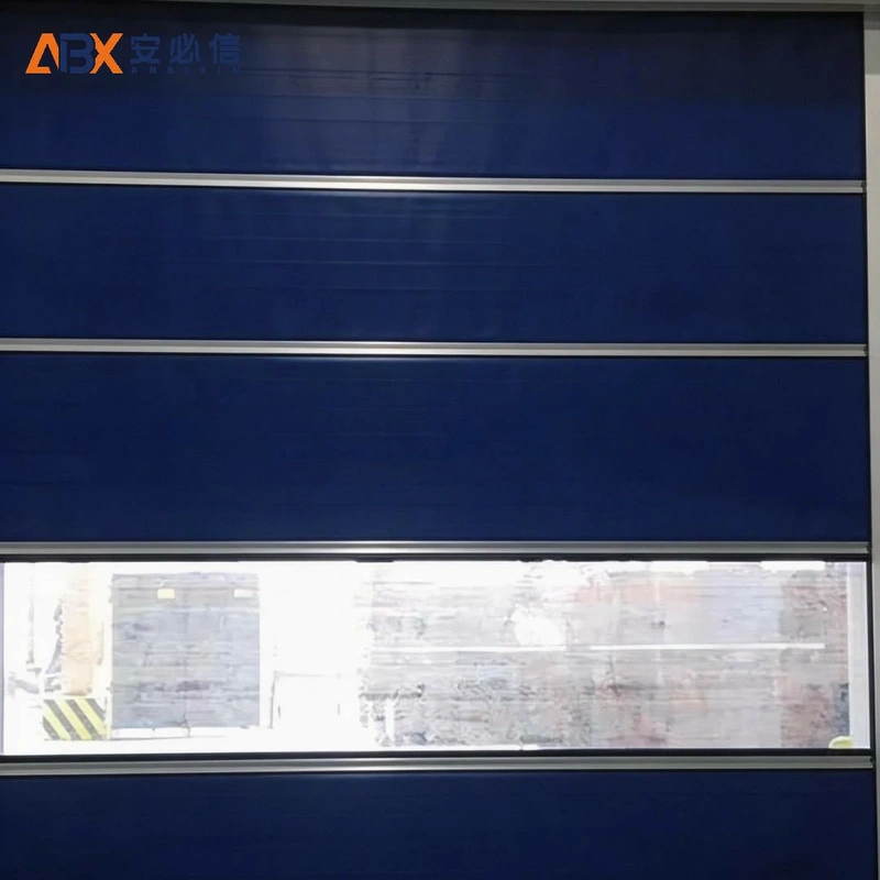 益阳市工业快速门